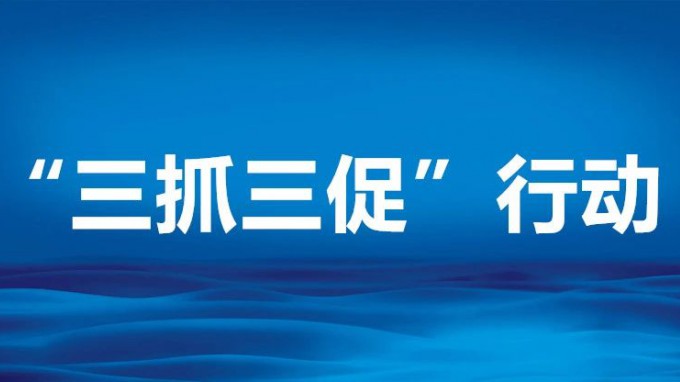 甘肅工程咨詢集團黨委委員、副總經理劉立昱到省交通監理公司調研