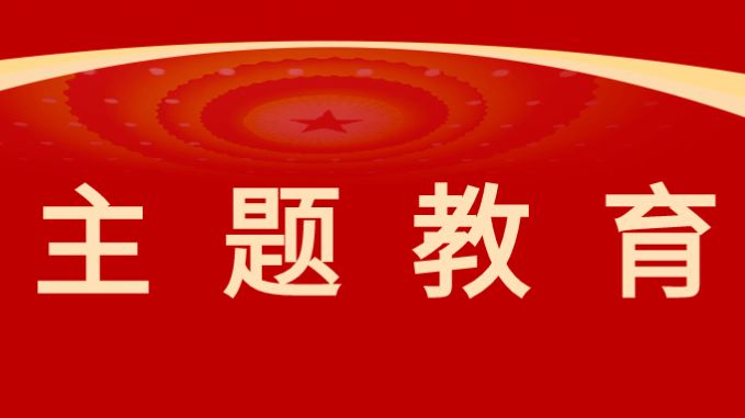 集團公司黨委委員、副總經理茍海龍一行赴省規劃設計院、土木工程院開展專項調研