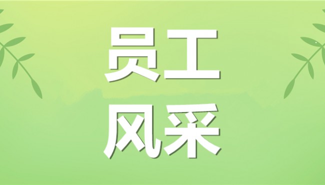 集團公司慶祝中華人民共和國成立75周年職工運動會精彩瞬間